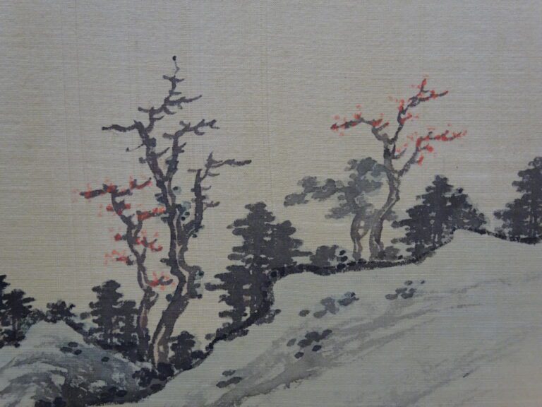CHINE - Paysage - Peinture sur tissu - Cachet en haut à droite - 30,5 x 85 cm