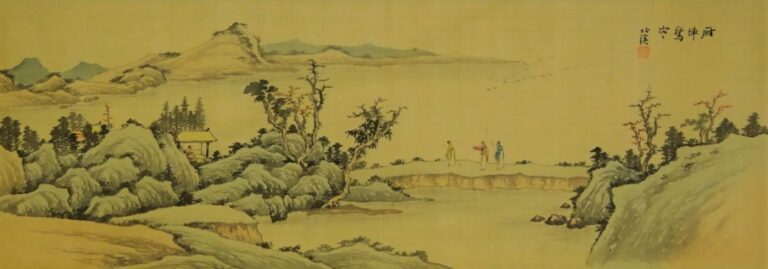 CHINE - Paysage - Peinture sur tissu - Cachet en haut à droite - 30,5 x 85 cm