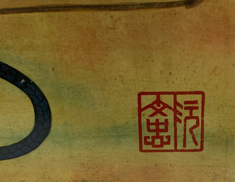 CHINE, XXe siècle - Panneau en bois laqué polychrome représentant un faucon att…
