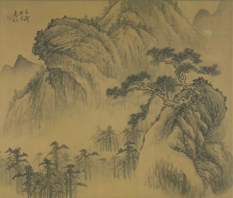 CHINE, XXe siècle - Paysage rocheux - Peinture sur soie, cachet en haut à droit…