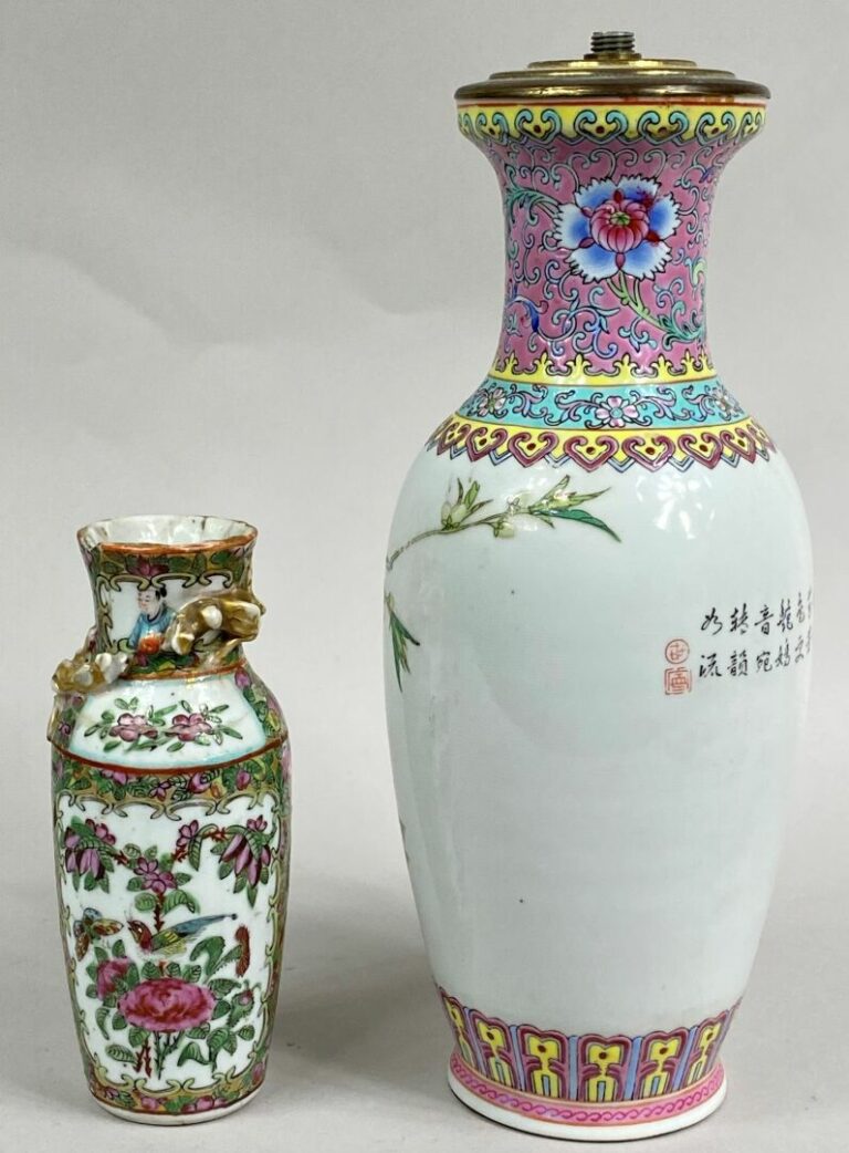 CHINE, XXe siècle - Vase balustre en porcelaine émaillée dans le goût de la fam…