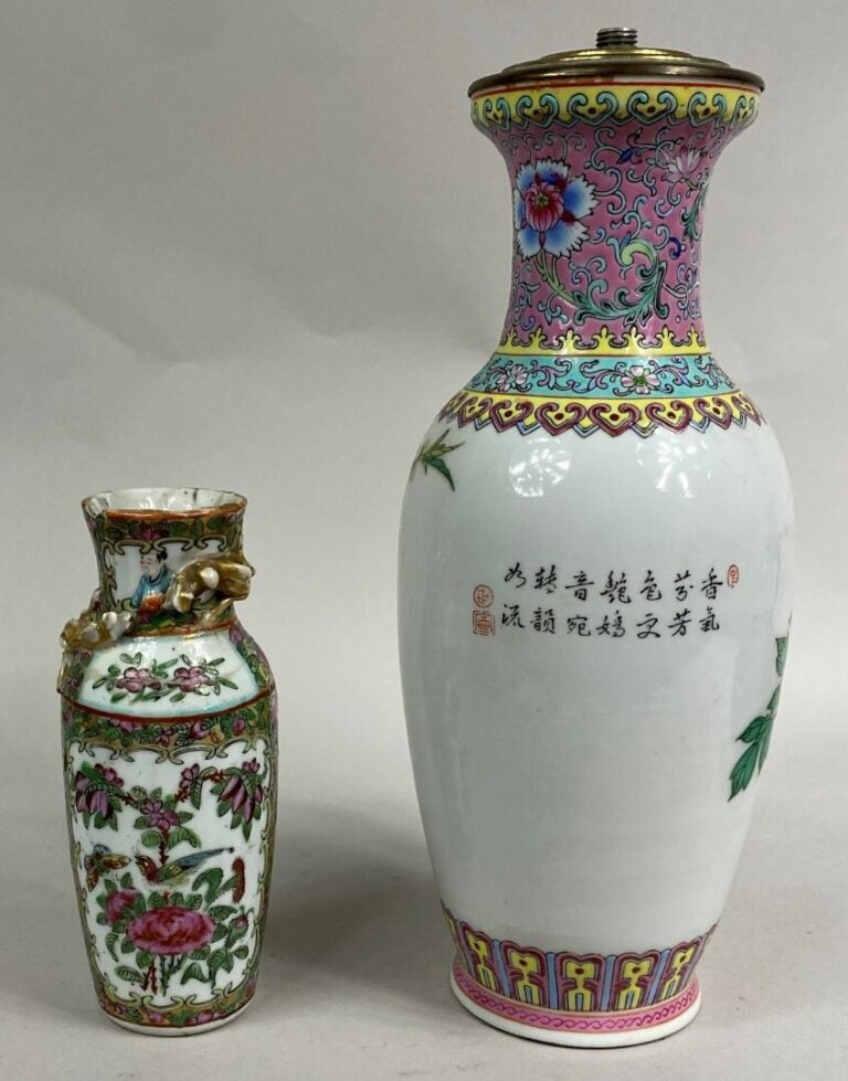 CHINE, XXe siècle - Vase balustre en porcelaine émaillée dans le goût de la fam…
