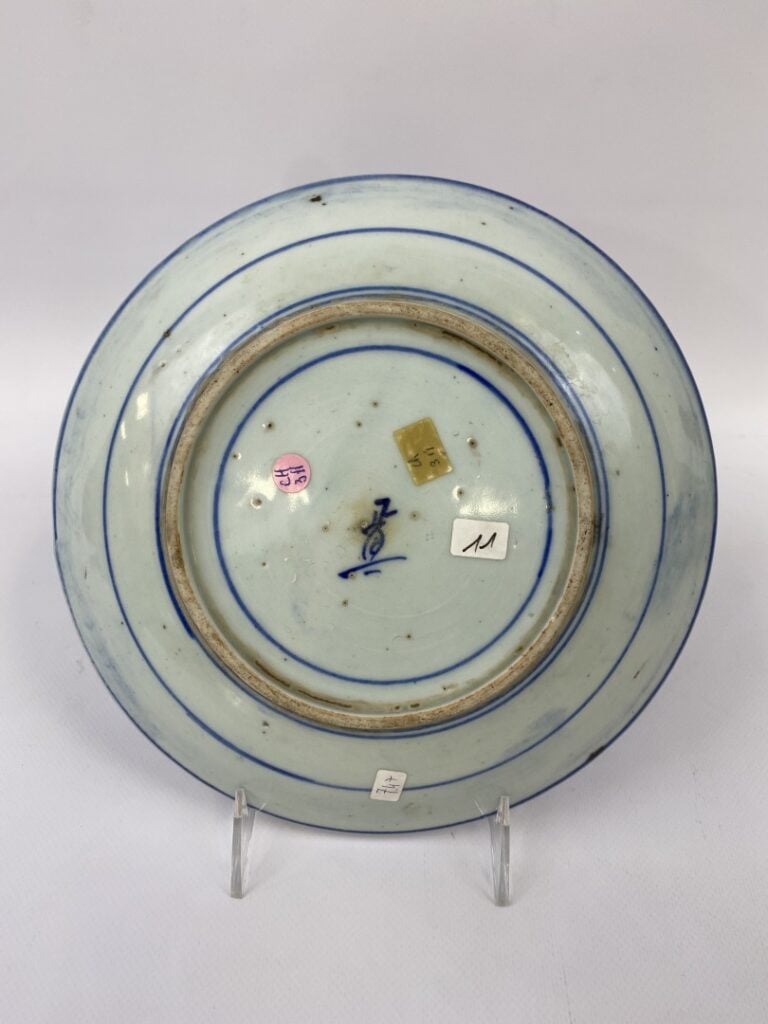COUPE EN PORCELAINE BLANC BLEU A DECOR IRRADIANT - Chine, Fin de la Dynastie Qi…
