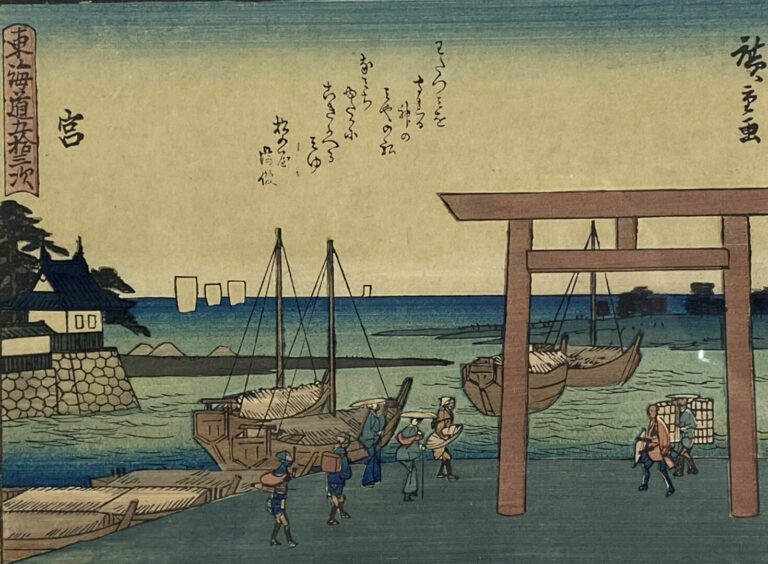 D'après Hiroshige UTAGAWA (1797-1858) - Deux estampes encadrées sous verre - 17…