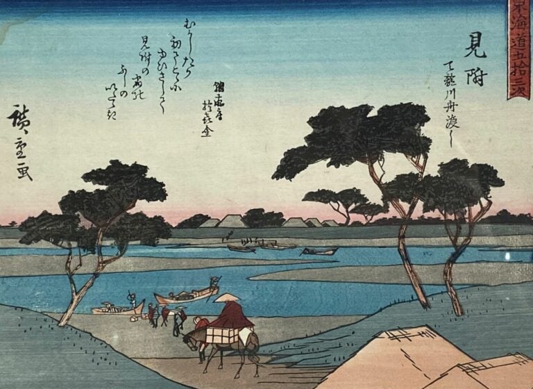 D'après Hiroshige UTAGAWA (1797-1858) - Deux estampes encadrées sous verre - 17…
