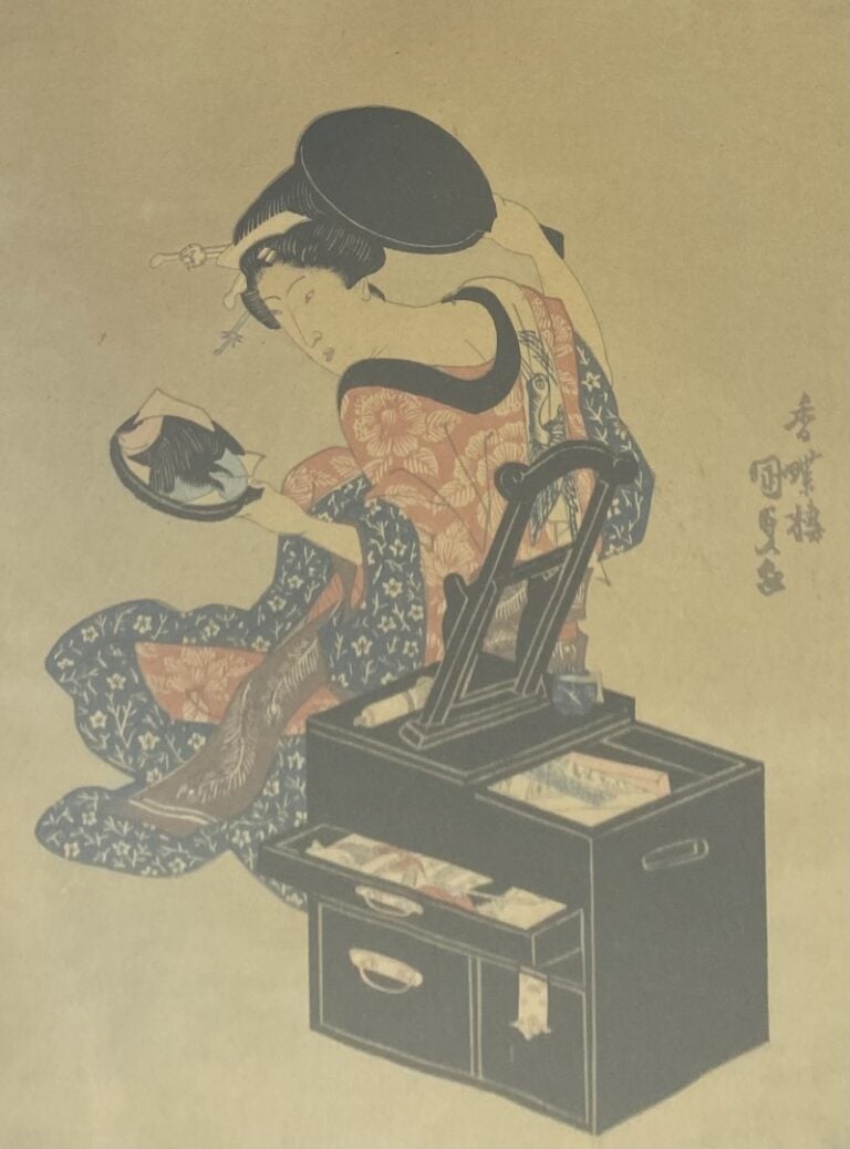 D'après Toyokuni III Kunisada - Japon - Geisha au miroir - Estampe - 23,5 x18 c…