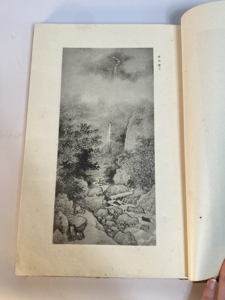 DOCUMENTATIONS / OEUVRES / CATALOGUE - Japon - Catalogue sur le thème de l'eau…
