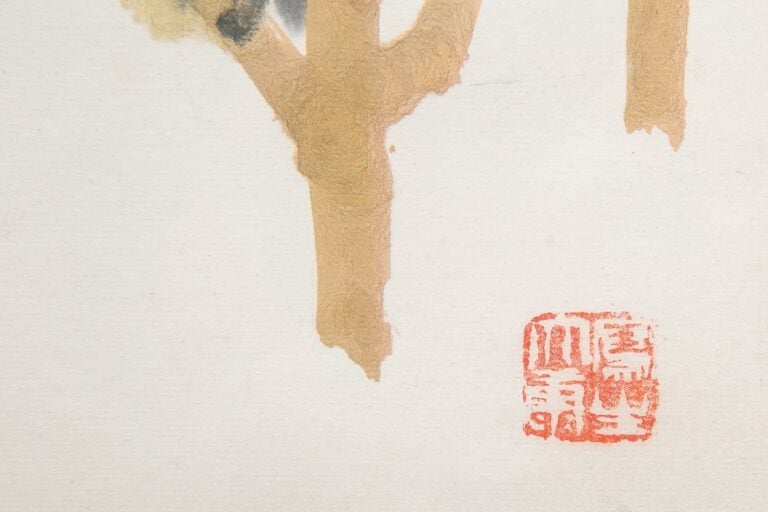 [/] ECOLE CHINOISE (Chine, Moderne), Dans le style de Qi Baishi - Fleurs jaunes…