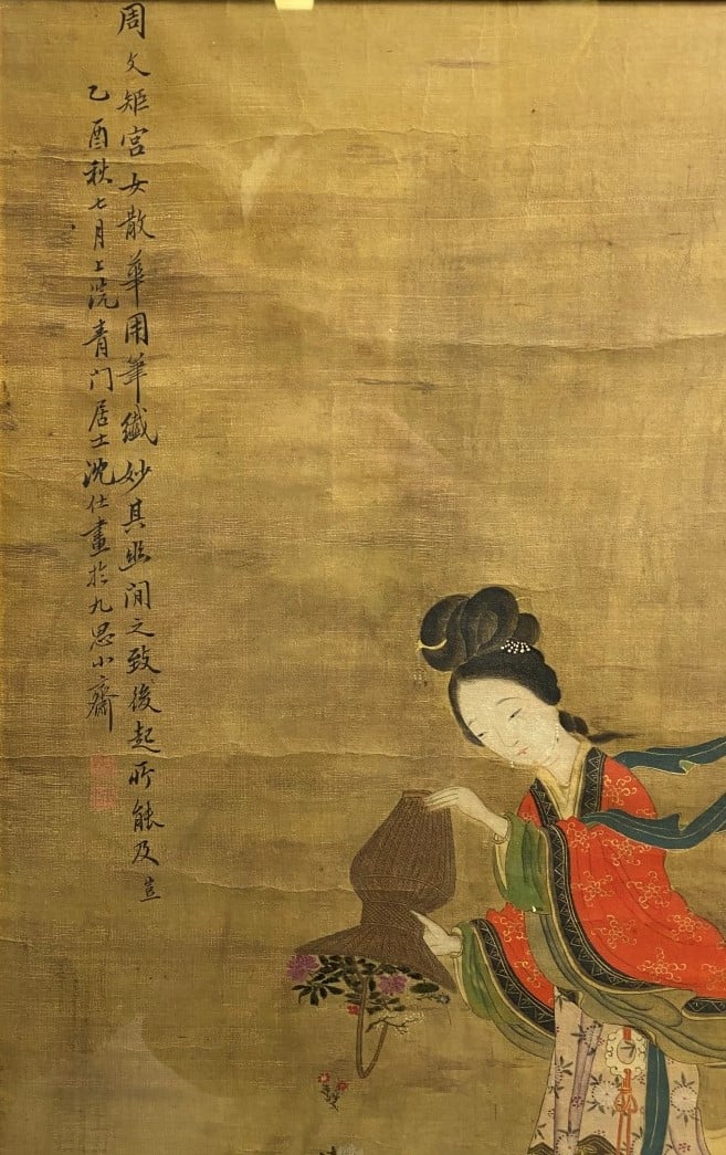 ECOLE CHINOISE - Chine, XIXe siècle - Encre et couleurs sur soie, rouleau verti…