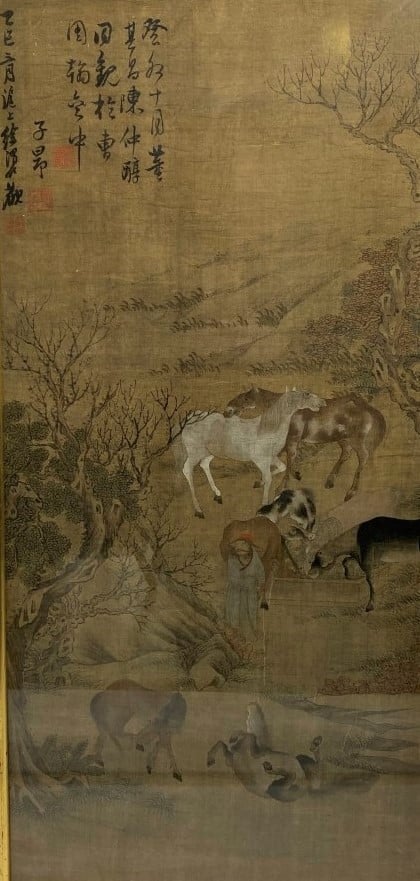 ECOLE CHINOISE - Chine, XIXe siècle - Encre et couleurs sur soie, rouleau verti…