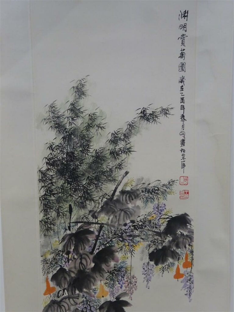 ECOLE CHINOISE (Epoque XXe siècle) - Sage taoïste contemplant les arbres fleuri…