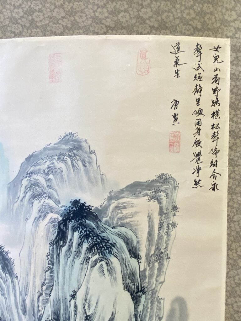 ECOLE CHINOISE - Paysage rocheux - Peinture sur papier - Cachets et inscription…