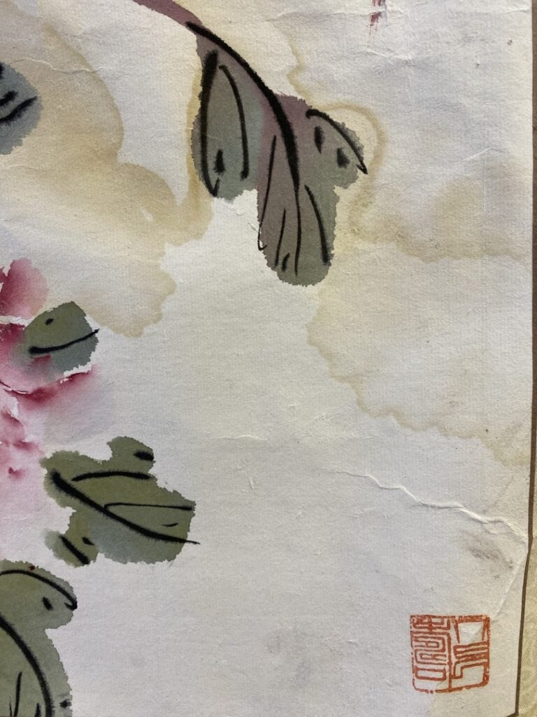 ECOLE CHINOISE - Pivoines et branchages - Encre et aquarelle sur soie - Cachets…
