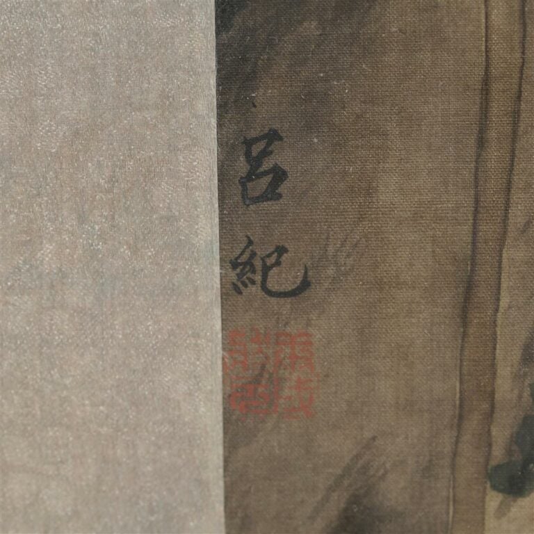 ECOLE CHINOISE, Signature apocryphe de LU JI ?? - Couple de perroquets sur gren…