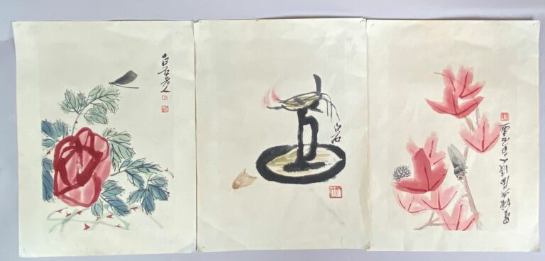 ECOLE CHINOISE, XXe siècle - Ensemble de quatre impressions sur papier représen…