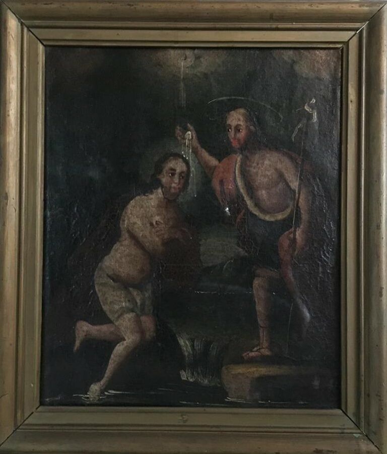 Ecole du sud de la France du XVIIIème siècle. - Le baptême du Christ - Huile su…