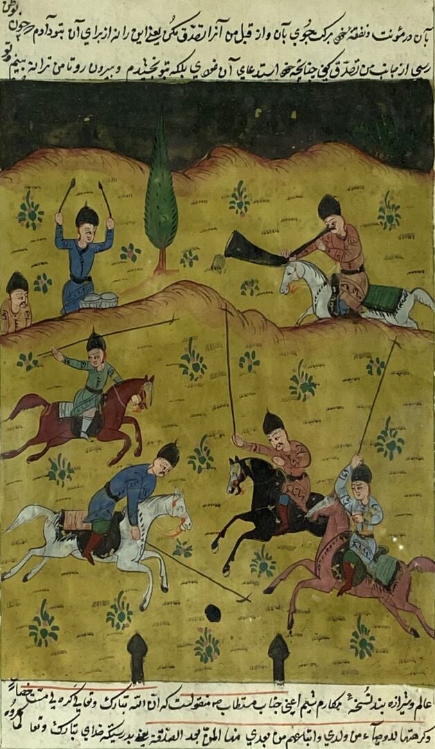 Ecole indo-persane - Page de manuscrit à décor de cavaliers et joueur de tambou…