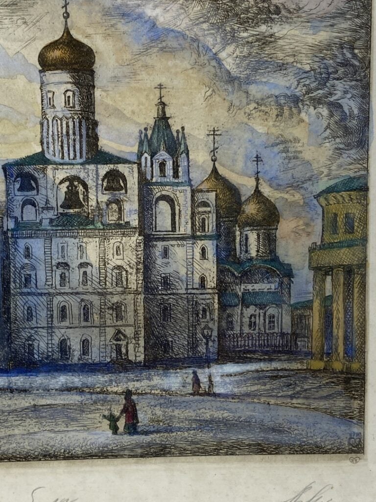 Ecole russe - Vue de Moscou - Eau-forte rehaussée à l'aquarelle - Dim (à vue) 2…