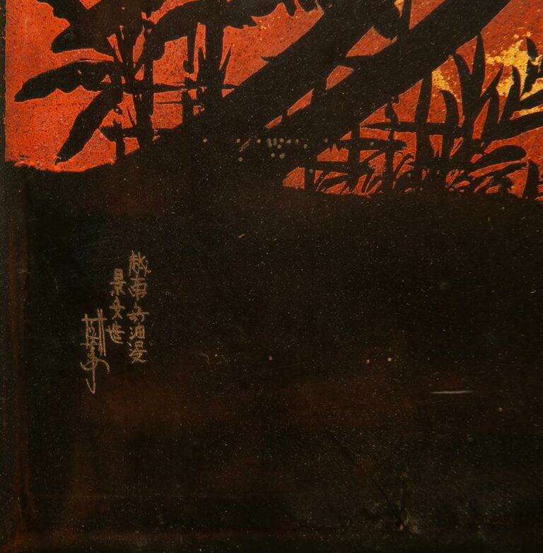 ECOLE VIETNAMIENNE / INDOCHINOISE (Vietnam / Indochine, Actif XXe siècle) - Les…