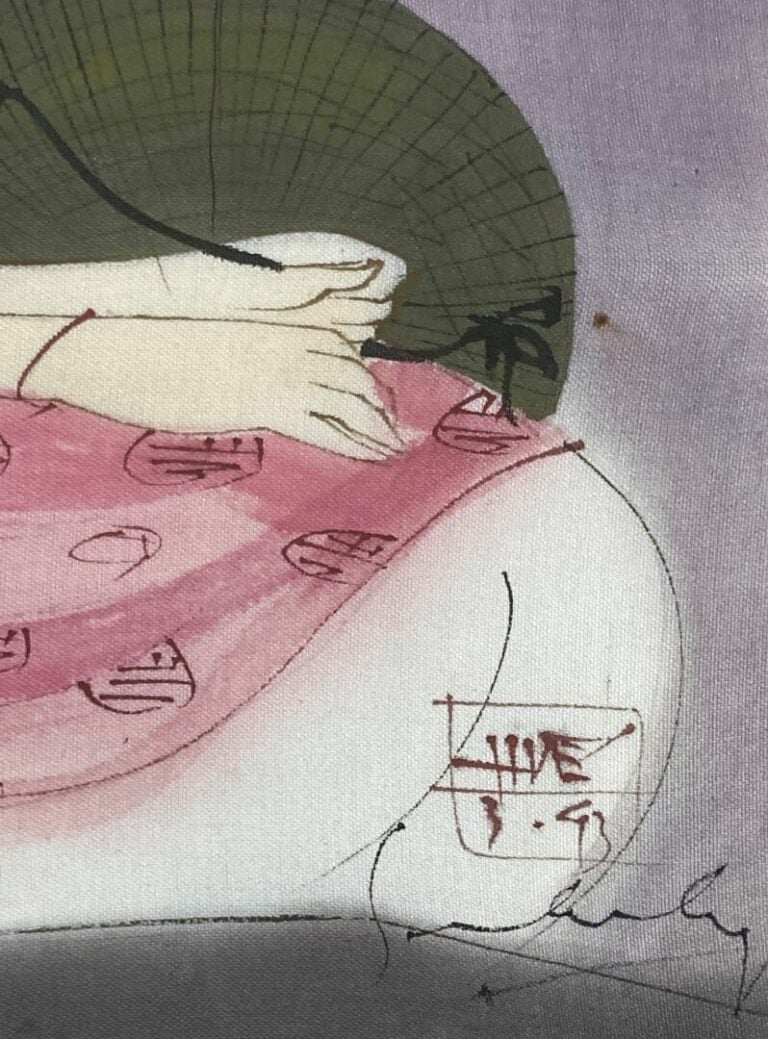 Ecole Vietnamienne, XXe siècle - Jeune femme à l'éventail - Encre sur soie, sig…