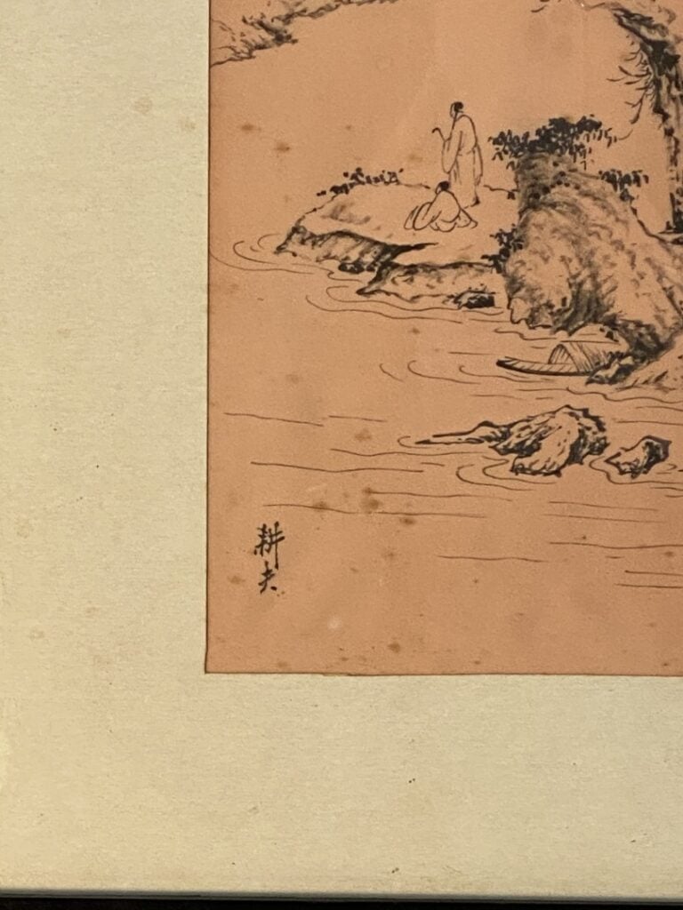 ENCRE SUR TISSU - Paysage rocheux aux pêcheurs - Signé en bas à gauche - (rouss…