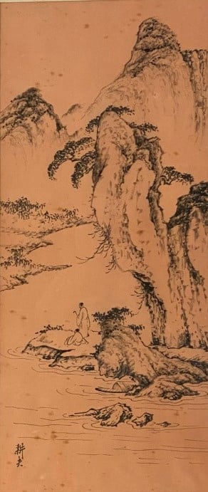 ENCRE SUR TISSU - Paysage rocheux aux pêcheurs - Signé en bas à gauche - (rouss…