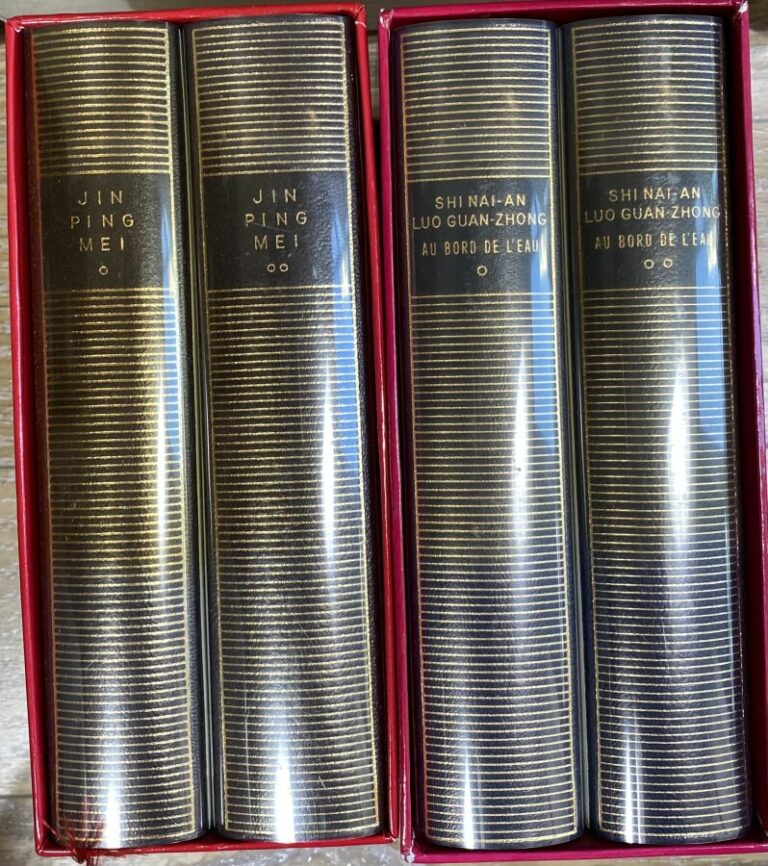 Ensemble de 34 volumes de la Pléiade : Gogol, Montherlant, Anatole France, Marg…
