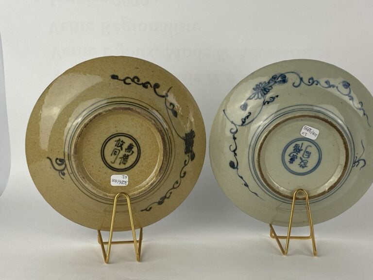 Ensemble de deux (2) assiettes creuses en porcelaine bleu blanc - Vietnam - Le…