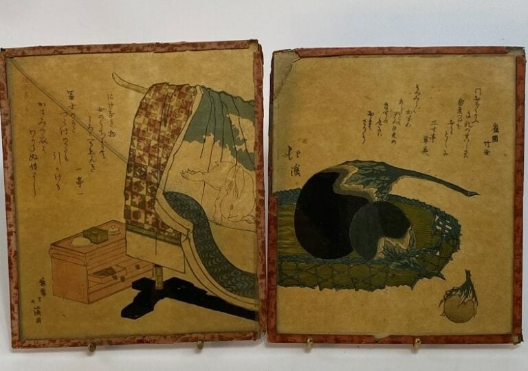 ENSEMBLE DE DEUX (2) ESTAMPES POLYCHROMES - Japon - L'un représentant l'intérie…