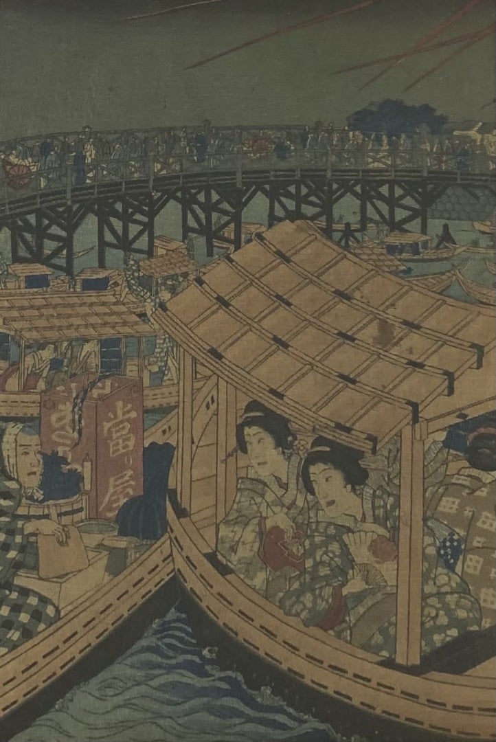 ENSEMBLE DE DEUX (2) ESTAMPES SUR PAPIER CREPON - Japon - Comprenant des geisha…