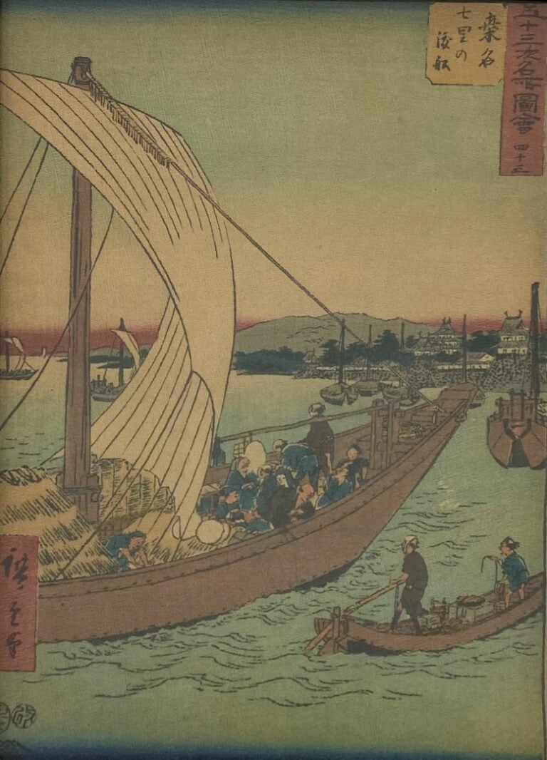 ENSEMBLE DE DEUX (2) ESTAMPES SUR PAPIER CREPON - Japon - Vues du port et d'un…