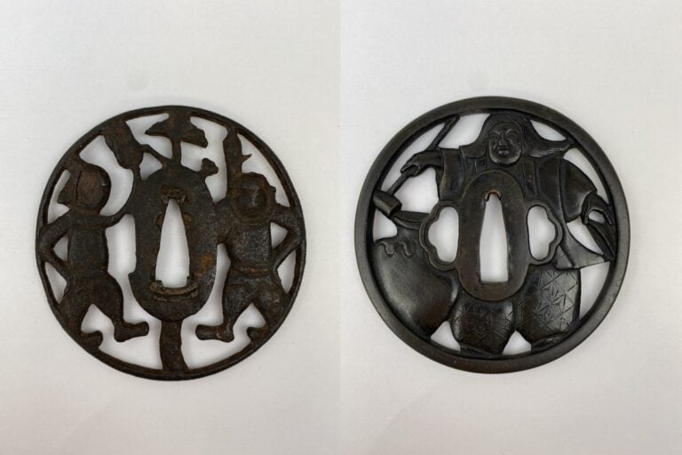 ENSEMBLE DE DEUX (2) TSUBA EN FER - Japon - Maru-gata pour l'un à décor ajouré…