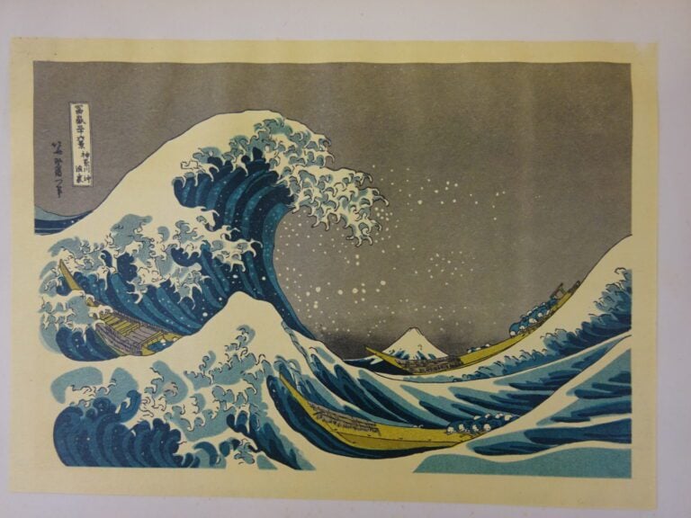 ENSEMBLE DE DEUX ALBUMS DE REPRODUCTIONS, D'APRES HOKUSAI ET HIROSHIGE - Les tr…