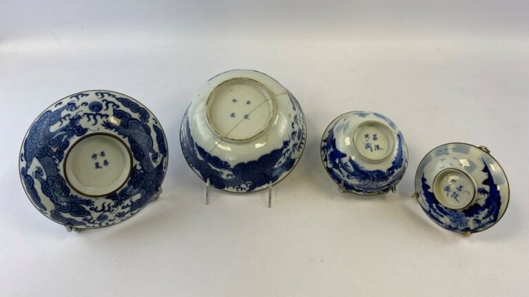 ENSEMBLE DE DEUX BOLS EN PORCELAINE BLEU BLANC - Chine ou Vietnam - Deux bols c…