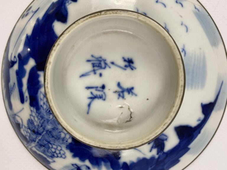 ENSEMBLE DE DEUX BOLS EN PORCELAINE BLEU BLANC - Chine ou Vietnam - Deux bols c…