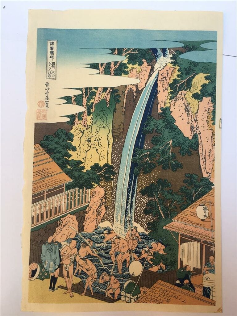 [-] ENSEMBLE DE ONZE (11) ESTAMPES JAPONAISES/REPRODUCTIONS - Japon, - Comprena…