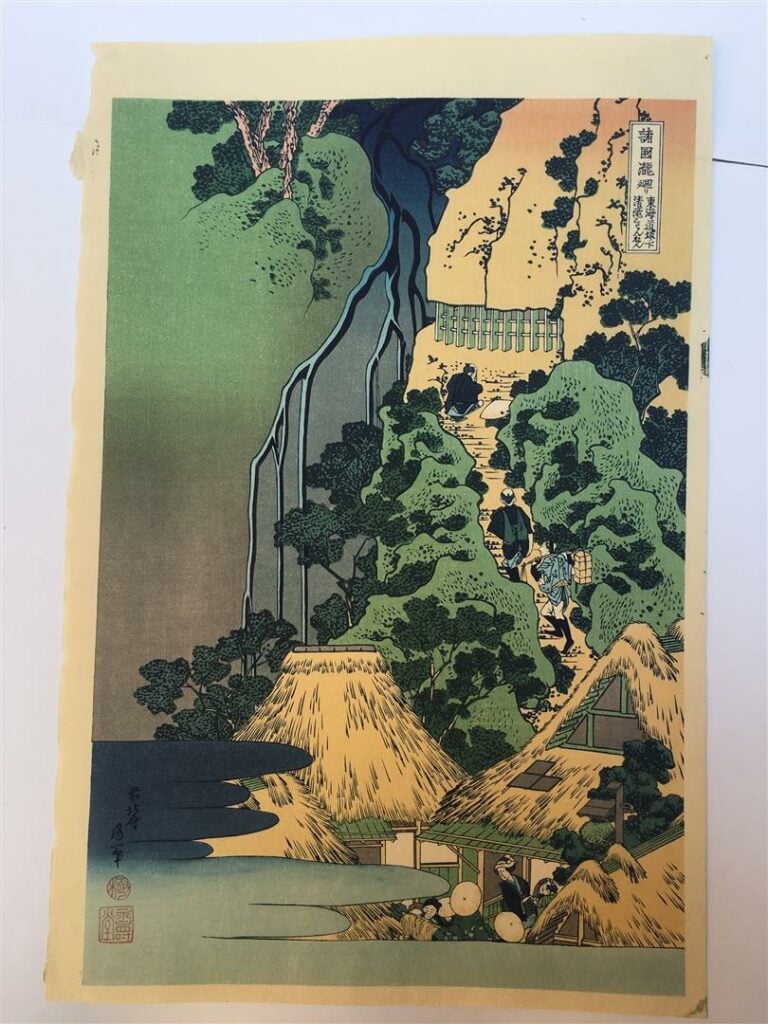 [-] ENSEMBLE DE ONZE (11) ESTAMPES JAPONAISES/REPRODUCTIONS - Japon, - Comprena…