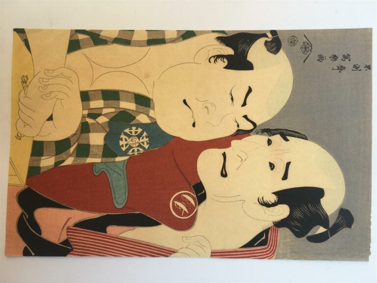 [-] ENSEMBLE DE ONZE (11) ESTAMPES JAPONAISES/REPRODUCTIONS - Japon, - Comprena…