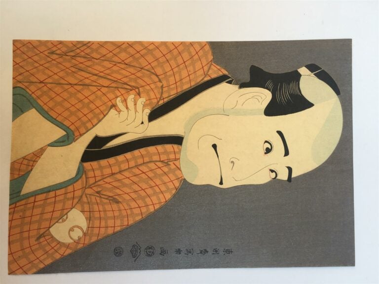 [-] ENSEMBLE DE ONZE (11) ESTAMPES JAPONAISES/REPRODUCTIONS - Japon, - Comprena…