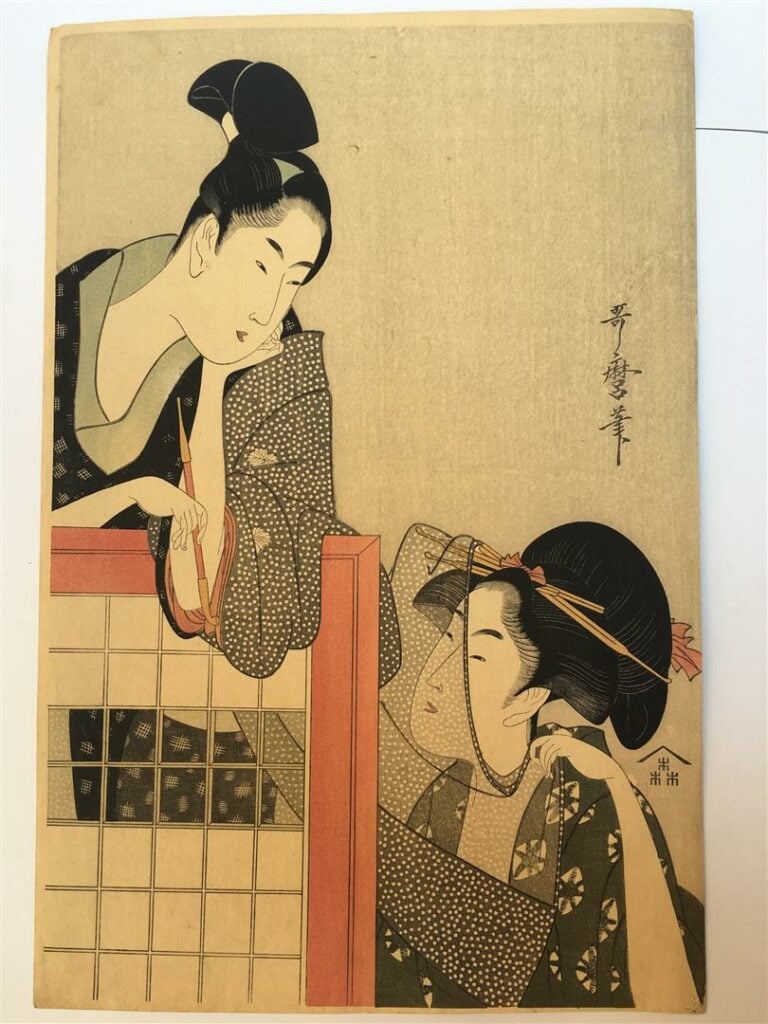 [-] ENSEMBLE DE ONZE (11) ESTAMPES JAPONAISES/REPRODUCTIONS - Japon, - Comprena…