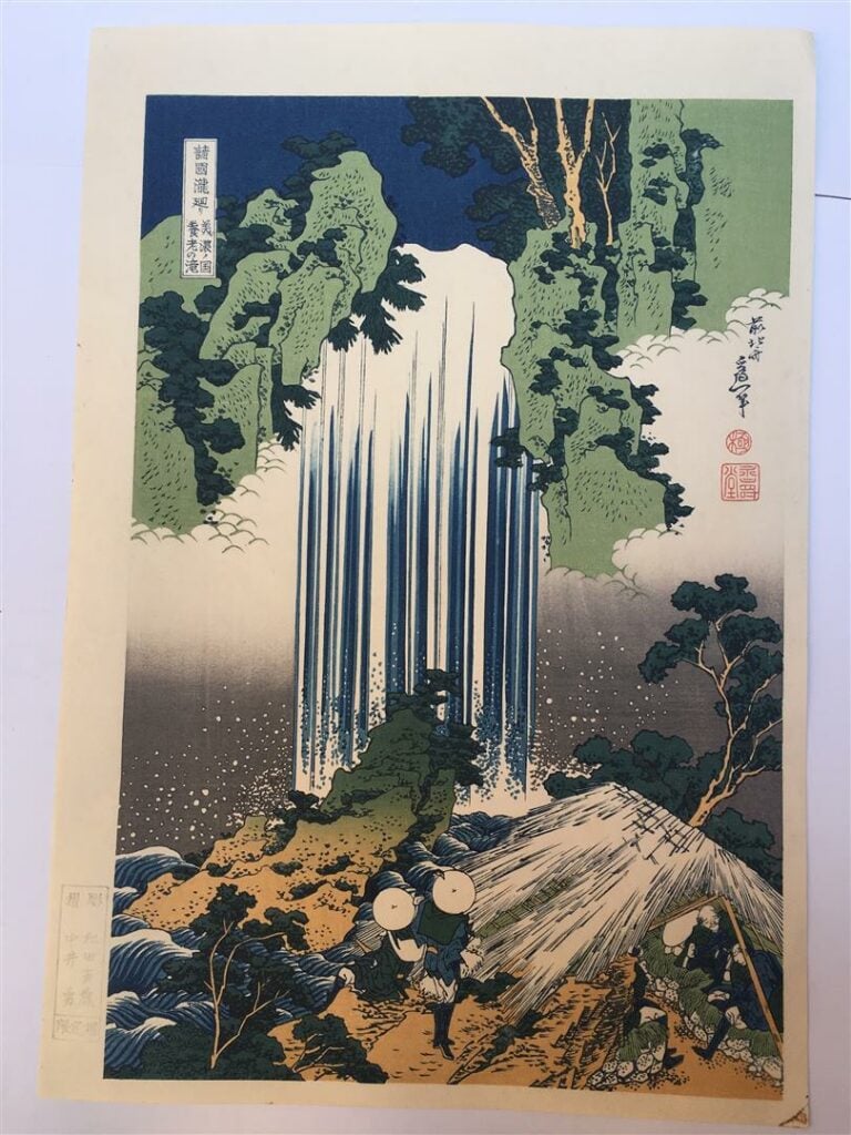 [-] ENSEMBLE DE ONZE (11) ESTAMPES JAPONAISES/REPRODUCTIONS - Japon, - Comprena…