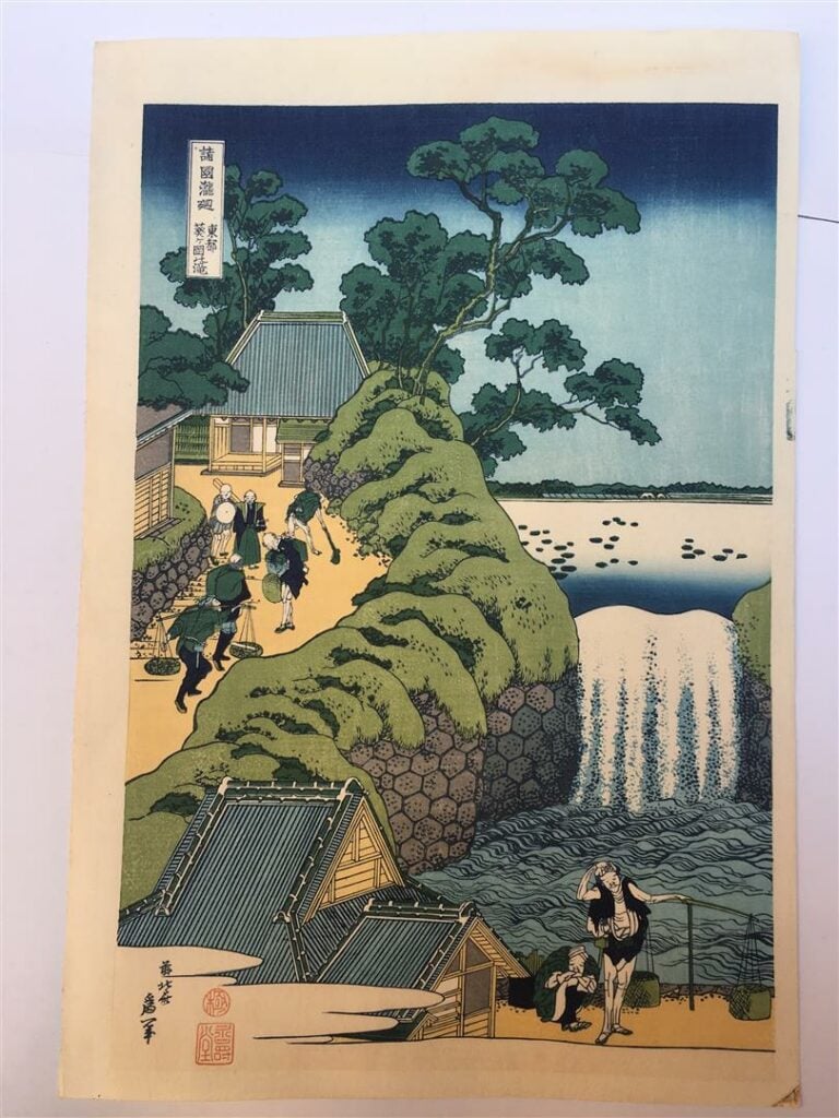[-] ENSEMBLE DE ONZE (11) ESTAMPES JAPONAISES/REPRODUCTIONS - Japon, - Comprena…