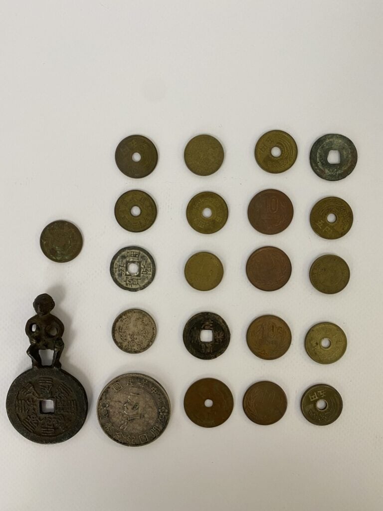 ENSEMBLE DE PIECE DE MONNAIE - Chine, XXème - Lot de pièces de monnaies chinois…