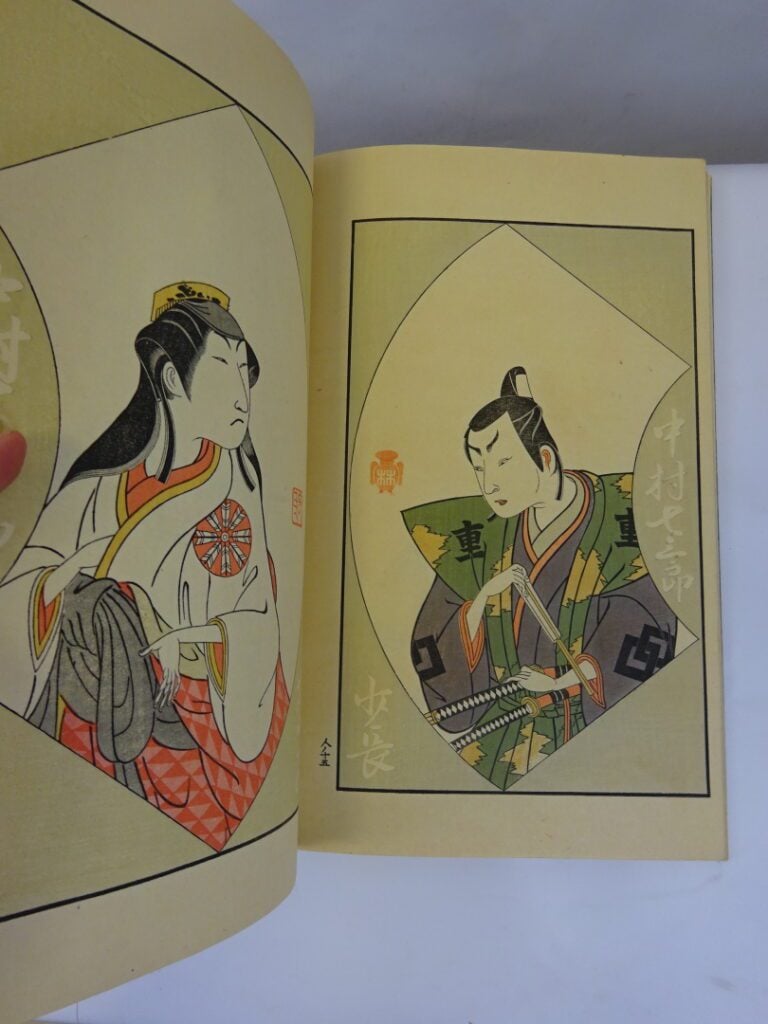 ENSEMBLE DE TROIS ALBUMS D'APRES SHUNCHO - Série Ehon butai ogi, - Albums illus…