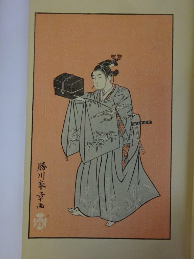 ENSEMBLE DE TROIS ALBUMS D'APRES SHUNCHO - Série Ehon butai ogi, - Albums illus…