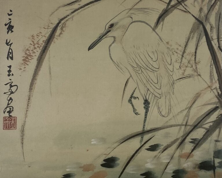 ENSEMBLE DE TROIS PEINTURES SUR SOIE - Chine - A décor d'oiseaux branchés dont…
