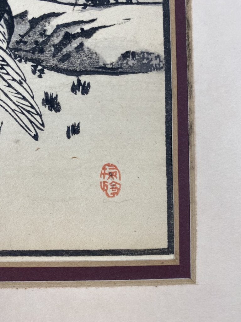 ESTAMPE JAPONAISE - Les grues - (à vue): 31 x 21 cm