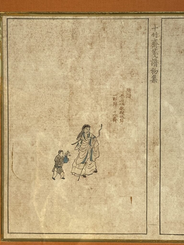 ESTAMPES CHINOISES - Présentant des personnages. Ils sont rehaussés de couleurs…