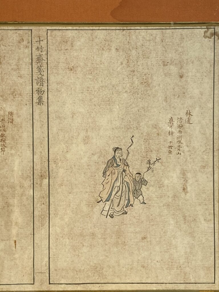 ESTAMPES CHINOISES - Présentant des personnages. Ils sont rehaussés de couleurs…