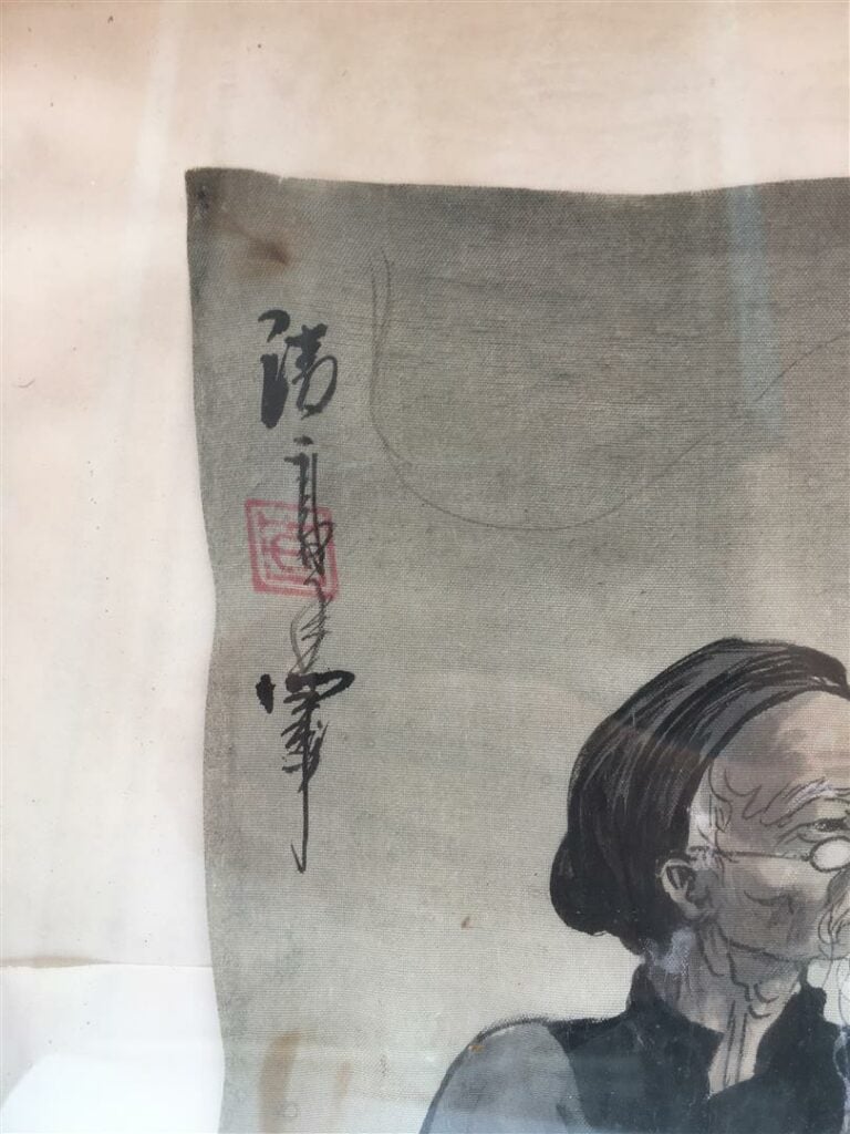 FUMEUR D'OPIUM - Peinture sur soie - Représentant un vieillard fumant l'opium.…